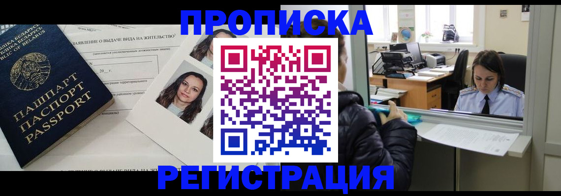 форма 3 в Ливны